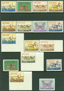 EDW1949SELL : DUBAI 1963 Sc #18-21, C9-12 Red Cross Perf & Imperf set Cplt VFMNH