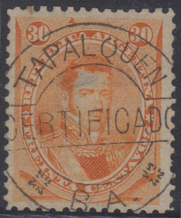 ARGENTINA 1873 ALVEAR Sc 24 CHOICE TAPALQUE CERTIFICADO B. A. CANCEL SCARCE!