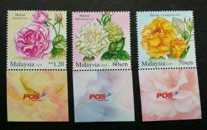 *FREE SHIP Roses II Malaysia 2014 Plant Flower Love Valentine (stamp logo) MNH