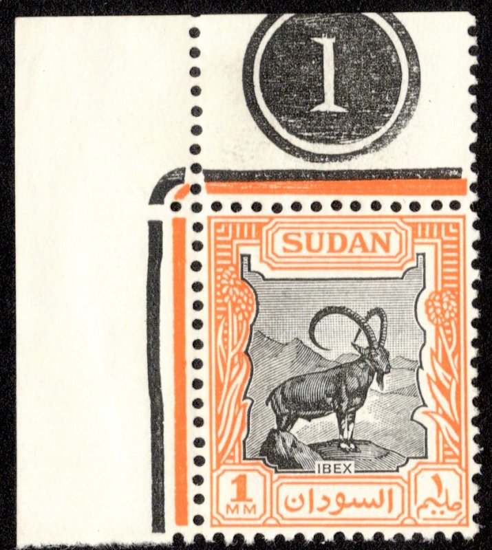 Sudan Scott 98 Mint never hinged.