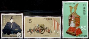 Japan 1968 SC# 965-7 MNH-OG E96