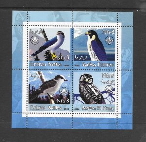 BIRDS - ERITREA  (NOT OFFICIAL ISSUE) BLUE SHEET MNH