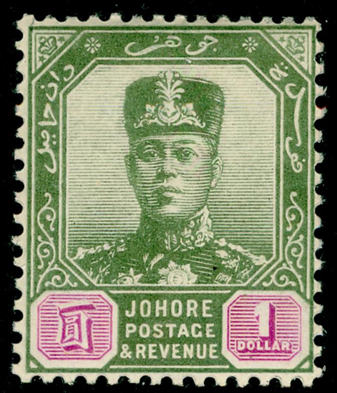 MALAYSIA - Johore SG87, $1 green & mauve, LH MINT. Cat £120.