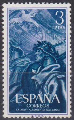 Spain #847 F-VF Unused CV $4.25 (B5529)