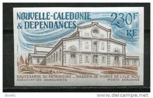 New Caledonia 1986 MNH Imperf  Unlisted Livestock Warehouse