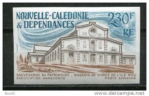 New Caledonia 1986 MNH Imperf  Unlisted Livestock Warehouse