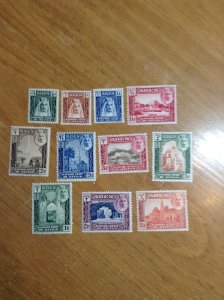 Aden  (Khatiri of Seiyun)  #  1-11  MNH