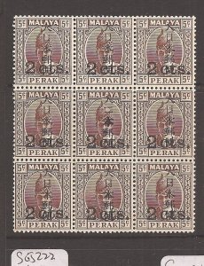 Malaya Jap Oc Perak SG J276(8)+J276b block of 9 MNH, few split perfs (1daf)