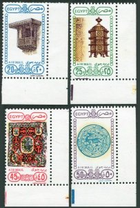 Egypt C193-C194,C196,C197,MNH.Mi 1110-1113. Air Post 1989.Architecture & Art.