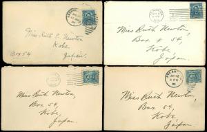 1904-5 LOT/4 ATLANTA to Ruth Newton KOBE JAPAN, Daughter of JOHN C C NEWTON #304