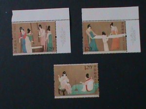 CHINA- SC#4086-8  PAINTINGS OF BEAUTIFUL WOMEN PRODUCTION OF SILK- MNH-VF