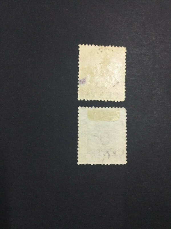 MOMEN: NORTH BORNEO SG #18-19 P14 1886 MINT OG H £270 LOT #6948