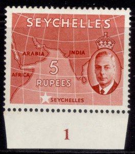 SEYCHELLES GVI SG171, 5r red, M MINT. CONTROL