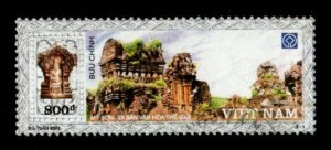 Viet Nam, Democratic Republic #3199 used