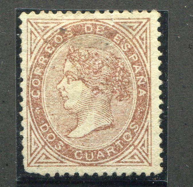 SPAIN -  #88 Used ( Looks Unused ) - S8249