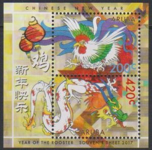 Aruba 2017 MNH Stamps Souvenir Sheet Year of Rooster Chinese New Year Zodiac