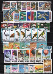 ZAYIX Mongolia Collection of Used Sets & Singles Space Birds Balloons 101623S82