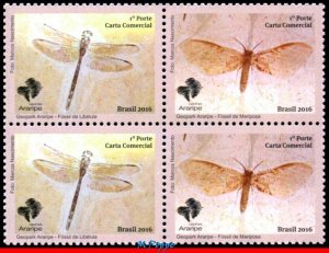 3349 BRAZIL 2016 ARARIPE GEOPARK, INSECTS FOSSILS, BUTTERFLY C-3687-88 BLOCK MNH