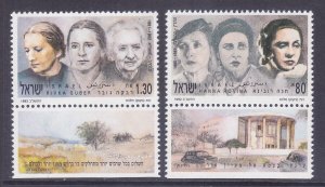 Israel 1102-03 MNH 1992 Famous Women Set of 2 Very Fine w/Tabs