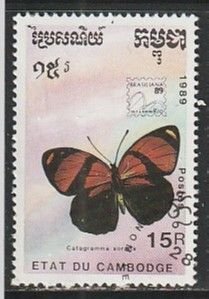 1989 Cambodia - Sc 1001 - used VF - 1 single - Butterflies - PHILANIPPON 91