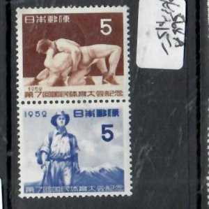 JAPAN   SC 568A        MNH        PPP0927H