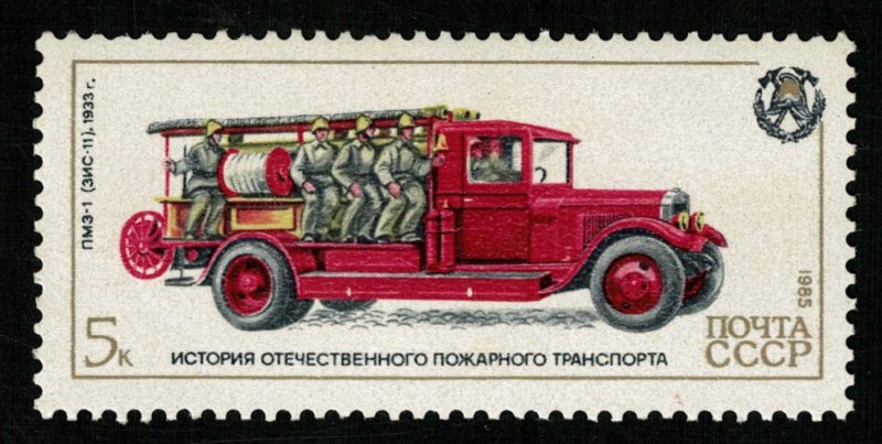 Car, 5 kop, MNH ** (T-6888)