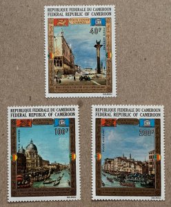 Cameroun 1972 UNESCO Save Venice, MNH. Scott C182-C184, CV $6.45