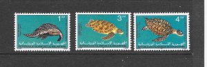 TURTLES - MAURITANIA #509-11 MNH