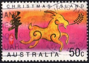 Christmas Island: SC#440 50¢ Chinese New Year: Year of the Goat (2003) Used