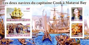 TCHAD CHAD SHEET MNH IMPERF JAMES COOK SHIPS