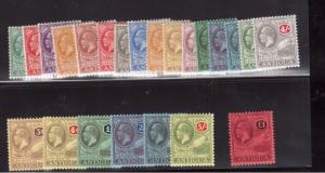 Antigua #42 - #64 Very Fine Mint Original Gum Set - Most Are Lightly Hinged