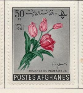 Afghanistan 1961 Flora Issue Fine Mint Hinged 50ps. 214357