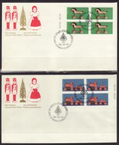 Canada 839-841 Christmas P/B 1979 Canada S/3 U/A FDC