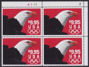 US 2541 Express Mail Eagle $9.95 plate block UR A1111-2 MNH 1991 