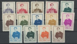 Iran #1025-1036 Unused Single (Complete Set)