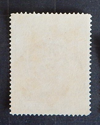 Rare, 1925 (1982-Т)