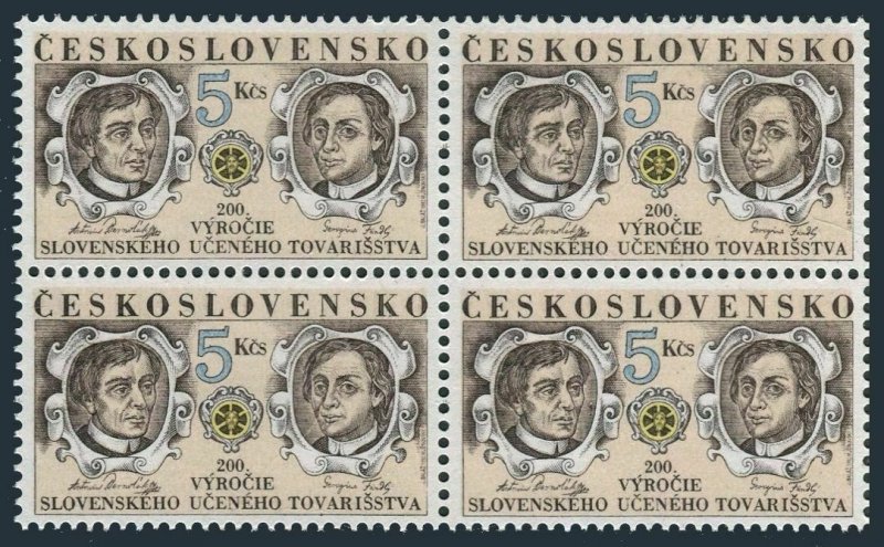 Czechoslovakia 2871 block/4, MNH. Mi 3131. Slovakian Educational Society, 1992.