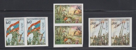 Laos   #298-300  imperf prs.    mnh    cat $110.00