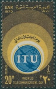 Egypt 1970 SG1061 20m ITU MNH