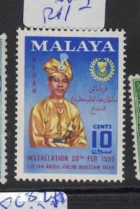 Malaya Kedah SG 123 VFU (8gzg) 