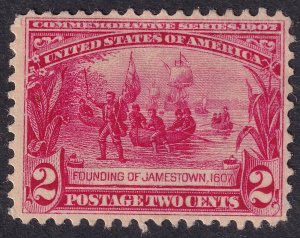 #329 Mint OG, F-VF (CV $32.5 - ID29165) - Joseph Luft