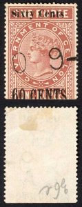 Ceylon BFT69 60c (Type T64) on 1R Brown Telegraph Cat  16 pounds