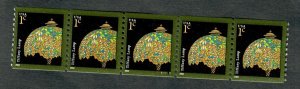 #3758 Tiffany Lamp #S11111 MNH plate number coil PNC5 with back #