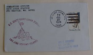 US  IWO JIMA 1979 COAST GUARD LORAN STATION CACHETED