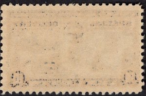 SC #E12 VF OG NH