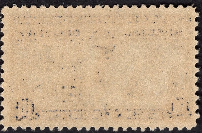 SC #E12 VF OG NH