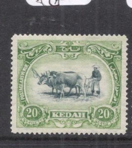 Malaya Kedah Cow SG 31 MOG (6dme) 