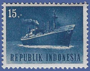 Indonesia #635 1964 Mint NH