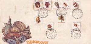 Singapore FDC 1977 Sea Shells Low Value Definitives