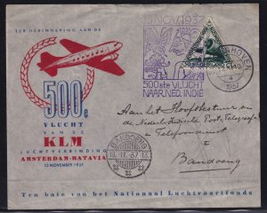 Netherlands 1937 500th Flight KLM Netherlands Indies Cover Schoonhoven Bandoeng